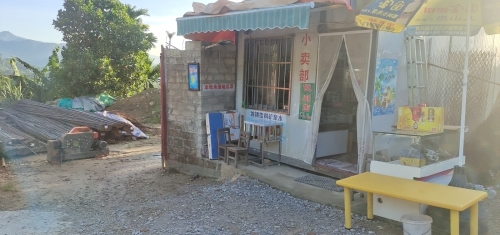五里山涧小卖部