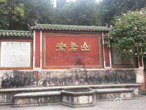 外景图