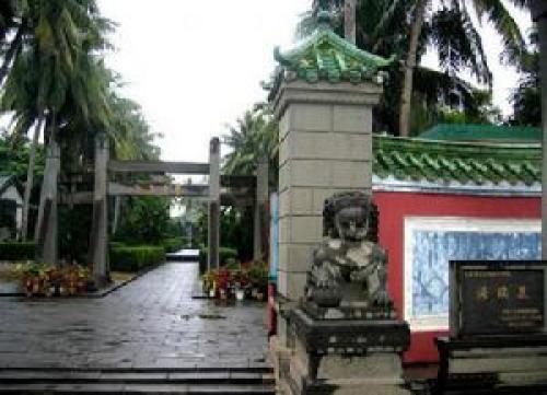 海瑞墓