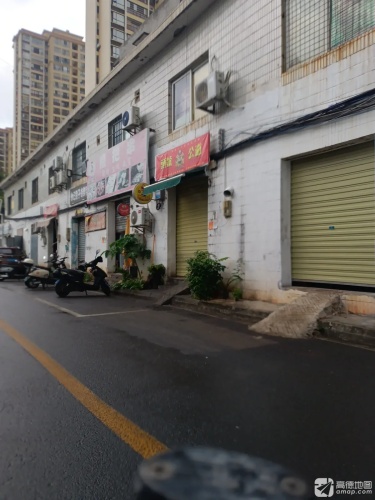 虾佬仔撸把串