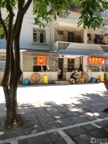 榕树老鸭汤店(粉汤海南粉炒粉面汤)