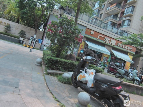 广客隆连锁生活超市(伊泰天骄店)