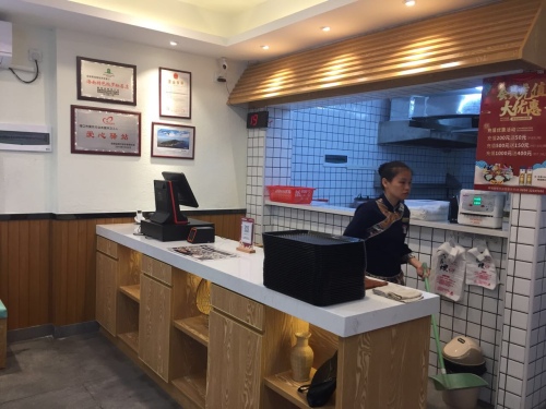 椰福嫂(亚洲豪店)