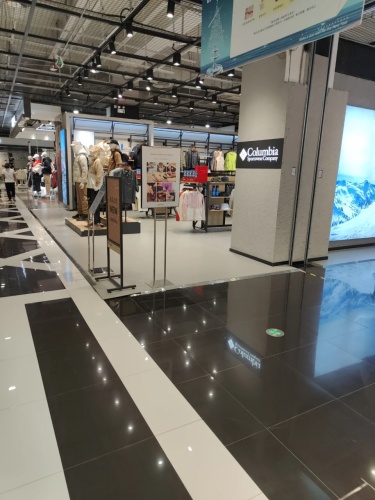 Columbia(远大购物广场店)