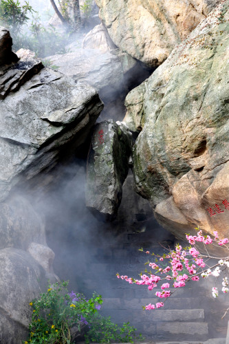 花果山风景区-娲遗石