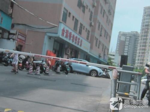 金满香老爸茶店