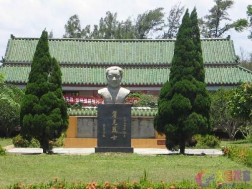 符克烈士纪念园