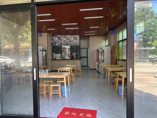 文昌花姐清补凉