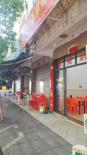糟粕醋海鲜焖面