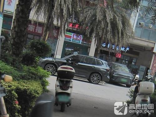 易买便利(长滨商业街店)