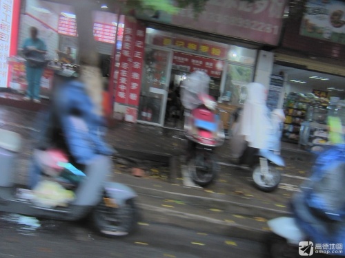 韩记正宗抱罗粉店