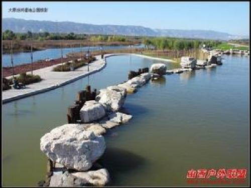 汾河湿地公园