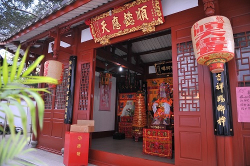 陈靖姑故居