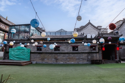 大昭九旃四合院(呼和浩特大召九号院店)