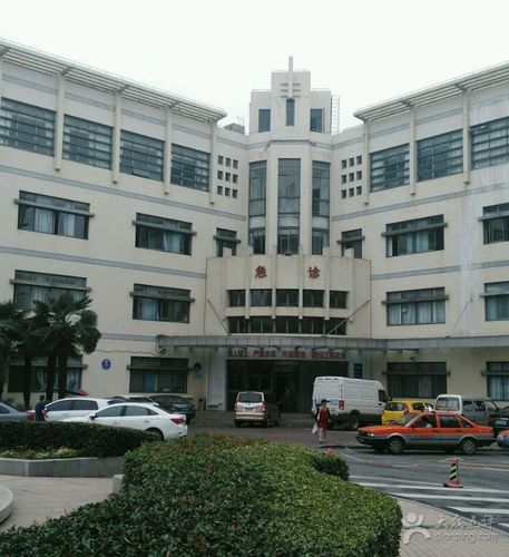 上海交通大学医学院附属新华医院崇明分院-急诊大楼的第1张图片的图片资料