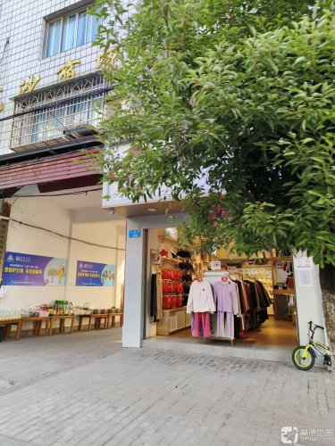 重庆市万州区龙沙商贸城