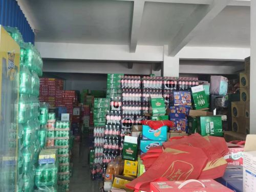 新一展鸿百货商行
