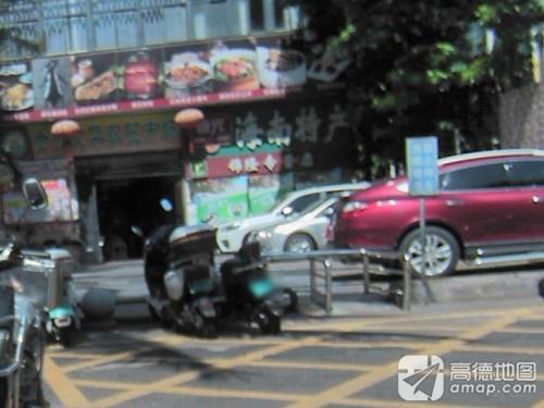春光海南特产(锦隆专营店)
