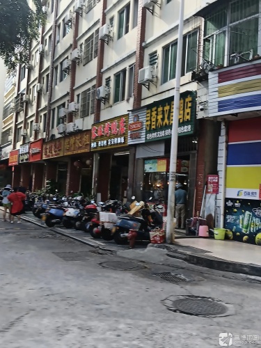 寻香来文昌鸡(天涯区儋州社区店)