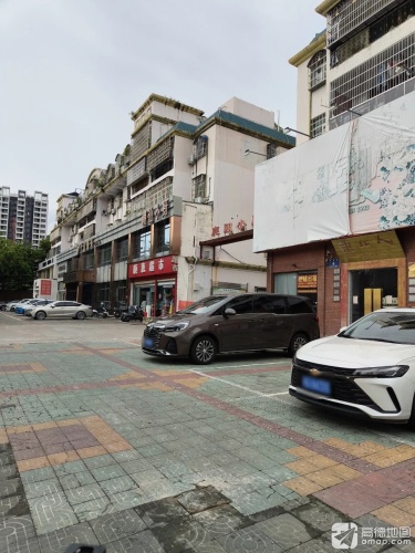 顺惠超市(庭园小区店)