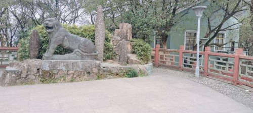 老虎山公园