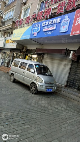 雀巢特许专营水站(浦东大道店)