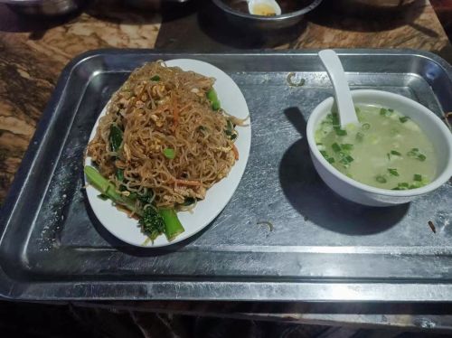后安粉