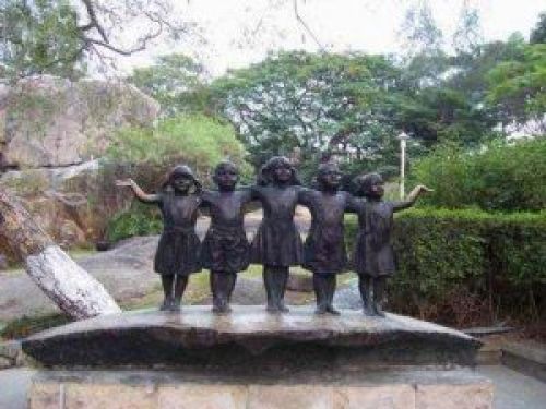 毓园
