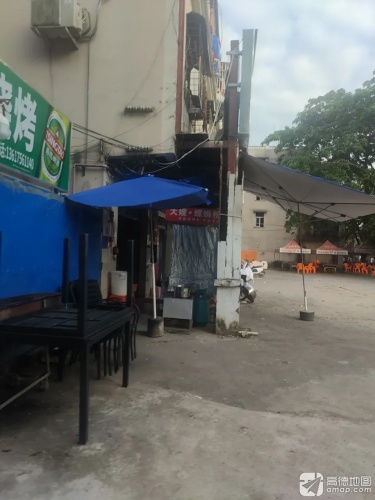 大嫂·螺蛳粉(兰洋农场店)