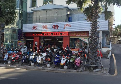 宏健超市(凤凰店)