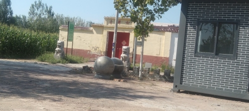白佛寺庙公园