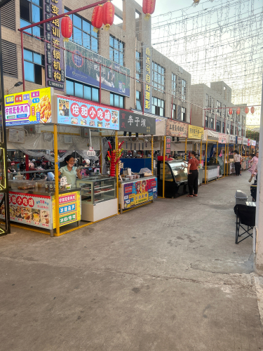 重庆李子坝山城美食摊(城市·购物公园店)