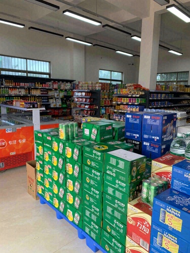 惠捷百货超市(安读一路店)