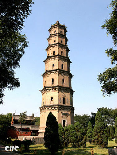 史公塔