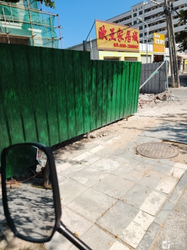 欧亚家居城