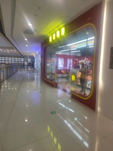 绝味鸭脖(东方万达广场店)