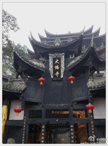 外景图