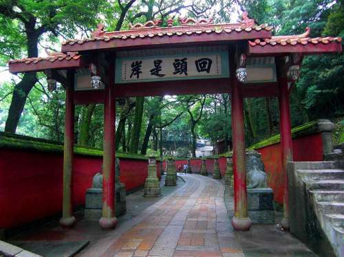 鼓山风景区涌泉寺