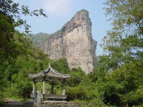 中雁荡山风景区