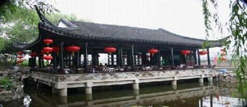 震泽公园