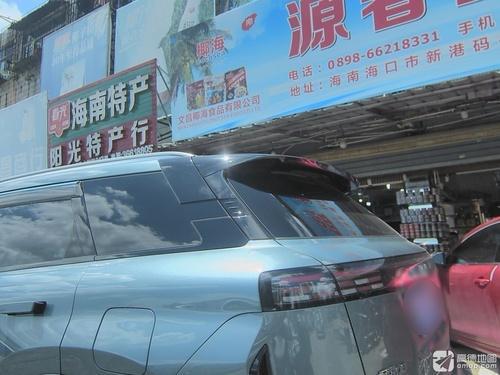 阳光特产行