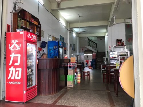 东方快餐海鲜店(解放西路店)