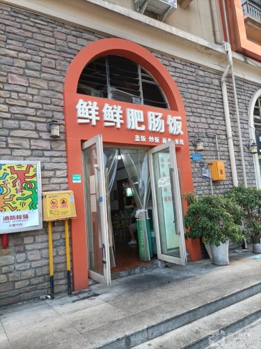 木马酒店(重庆大学城店)