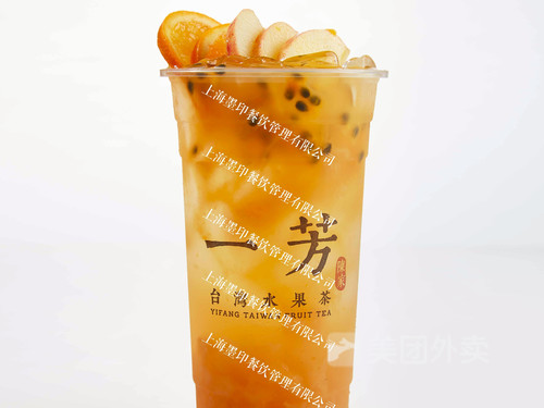 陈家一芳台湾水果茶(威海路店)