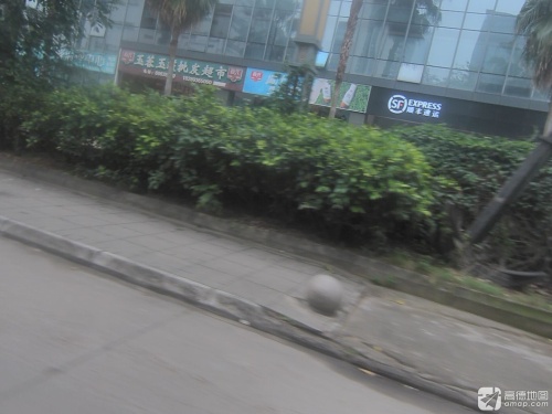 玉蓉玉瑾批发超市(海悦东方首座店)