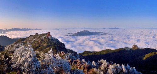 泉州德化九仙山风景区