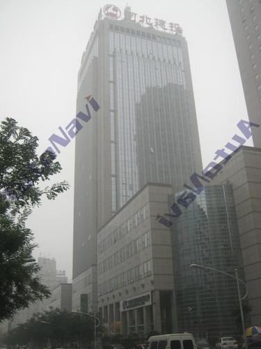 达飞轮船(中国)有限公司石家庄办事处的图片资料
