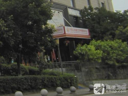 飓龙电竞酒店(重庆西站店)