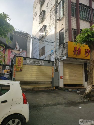 板栗甘梅地瓜