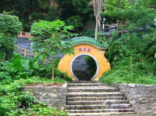 白衣庵[广东湛江]